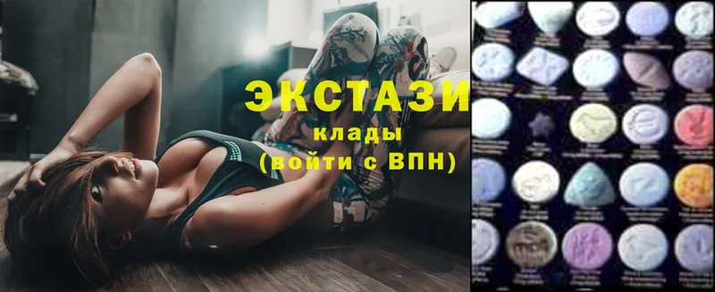 Ecstasy таблы  гидра tor  Отрадный  закладка 